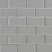 Oyster Gray Subway Tile 2x4